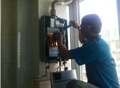 三亚市迅达热水器上门维修案例